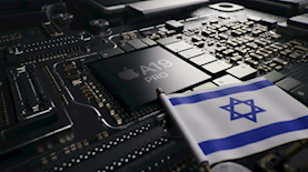 שבב A19 PRO של אפל, צילום: אפל, AI